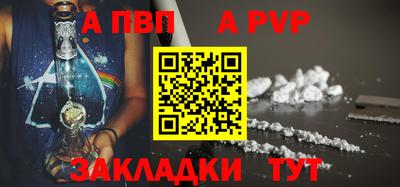 дмт Шелехов