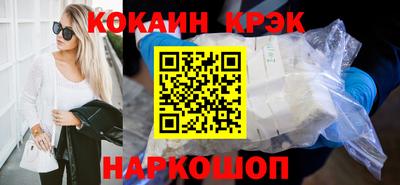 мдпв Шебекино