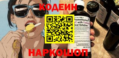 мдпв Шебекино
