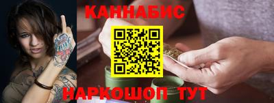 мдма Шахты