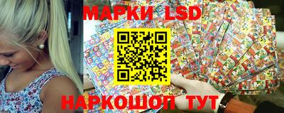 мдма Шахты