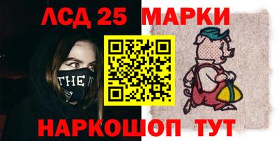 мдпв Шебекино
