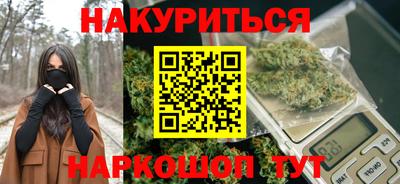 мдпв Шебекино