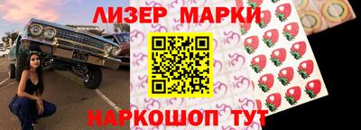 мдпв Шебекино