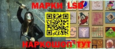 дмт Шелехов