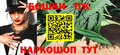 мдма Шахты