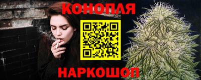 соль ск Ярцево