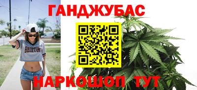мдма Шахты