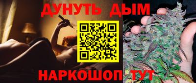 мдпв Шебекино
