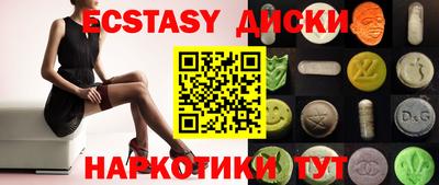 дмт Шелехов