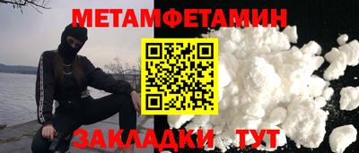 мдпв Шебекино