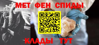 дмт Шелехов
