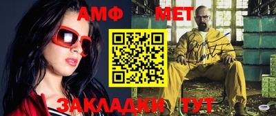 мдпв Шебекино