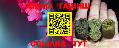 мдпв Шебекино