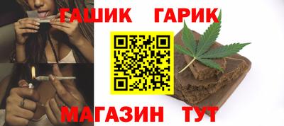 мдпв Шебекино