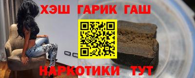 дмт Шелехов