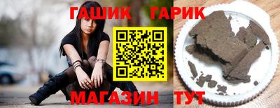 мдпв Шебекино