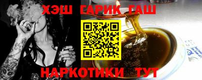 мдпв Шебекино