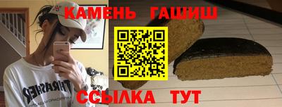 дмт Шелехов